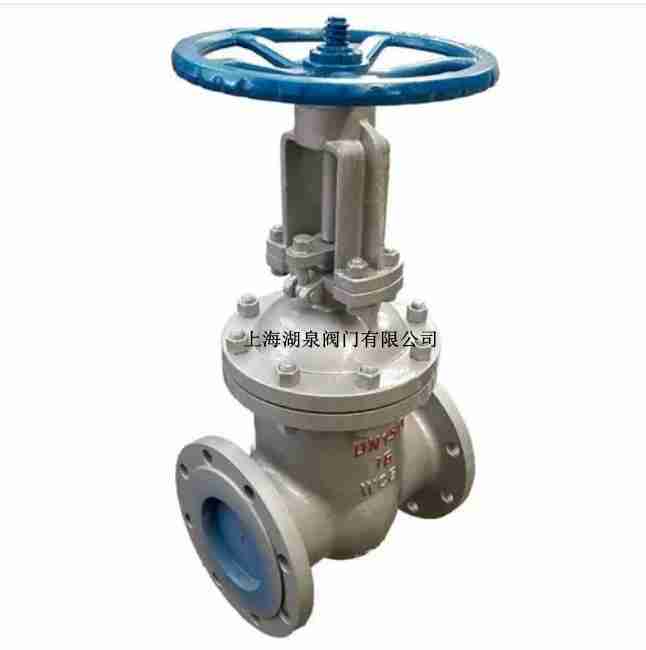 高溫閘閥（Z41H,Z61Y，Z60Y）